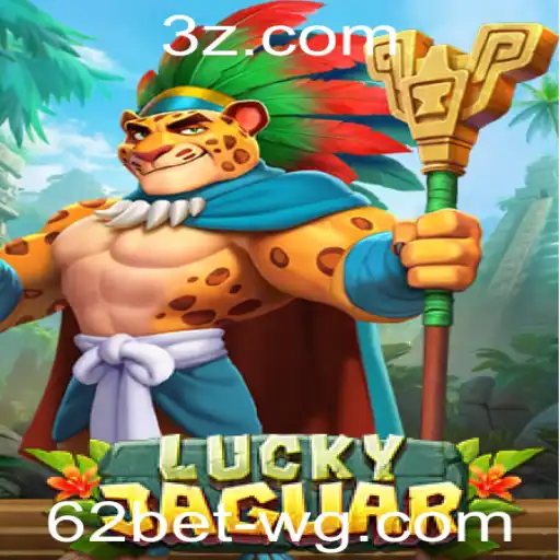 Descubra o Mundo do LuckyJaguar: Uma Experiência de Jogo Inovadora